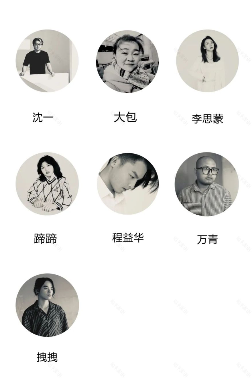 350㎡排屋:设计师的度假“民宿”-83