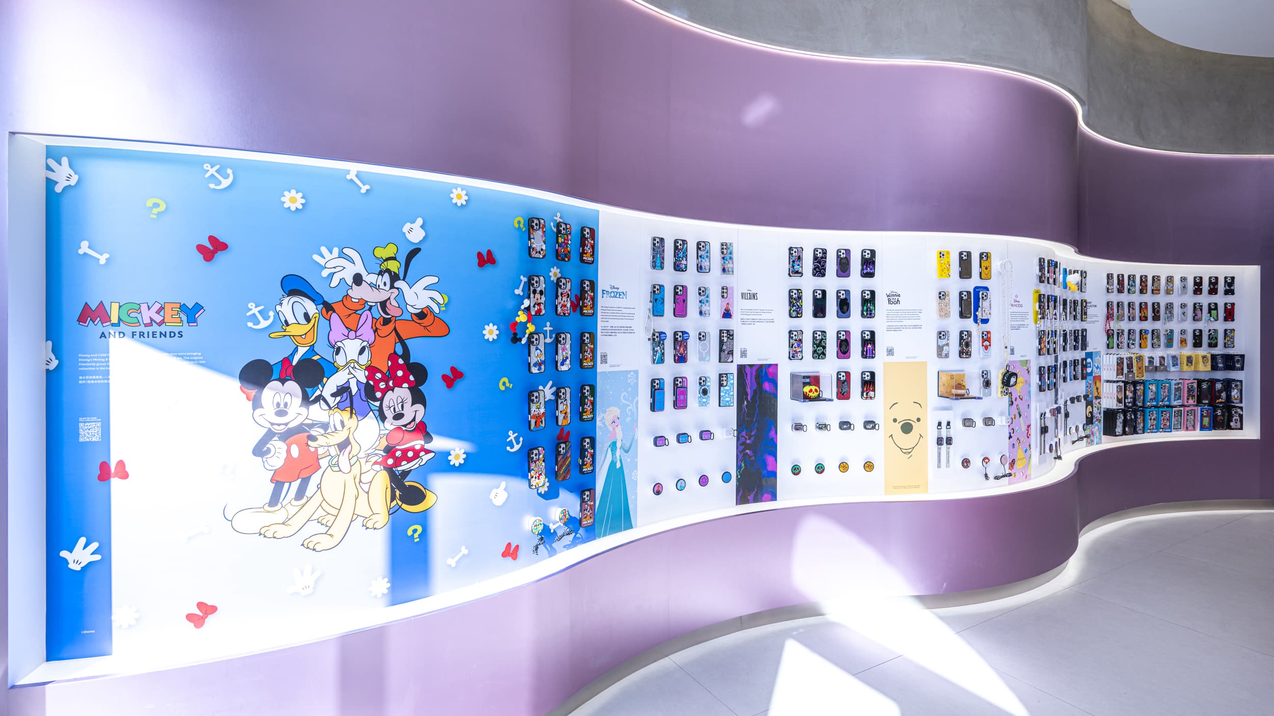 CASETiFY STUDiO迪士尼小镇店丨中国上海丨hcreates(设计总监Hannah Churchill等)-33