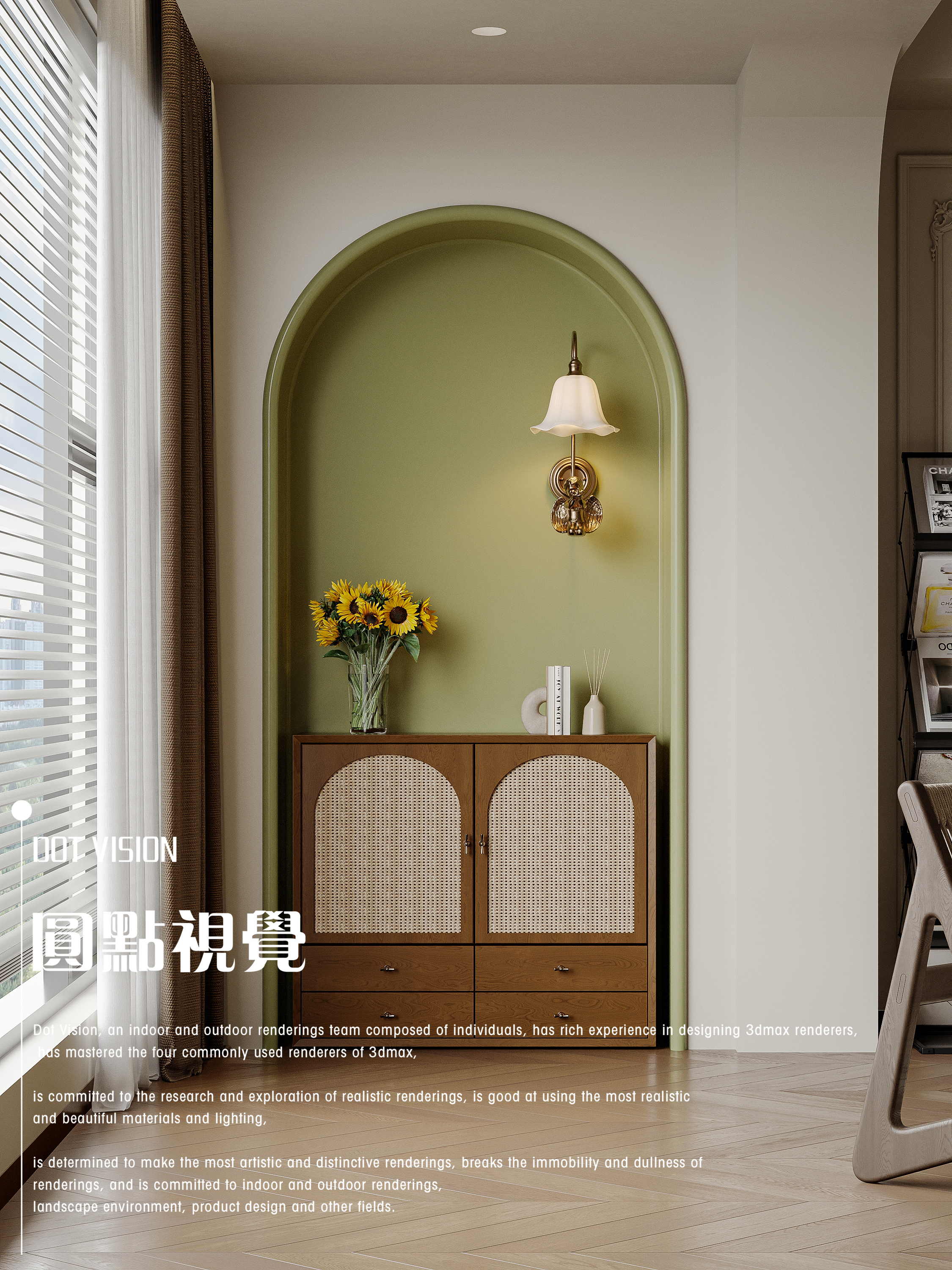 珑熙府家装设计-4