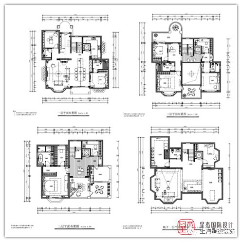 四季御庭别墅竣工仪式，专业温馨的幸福感空间-30