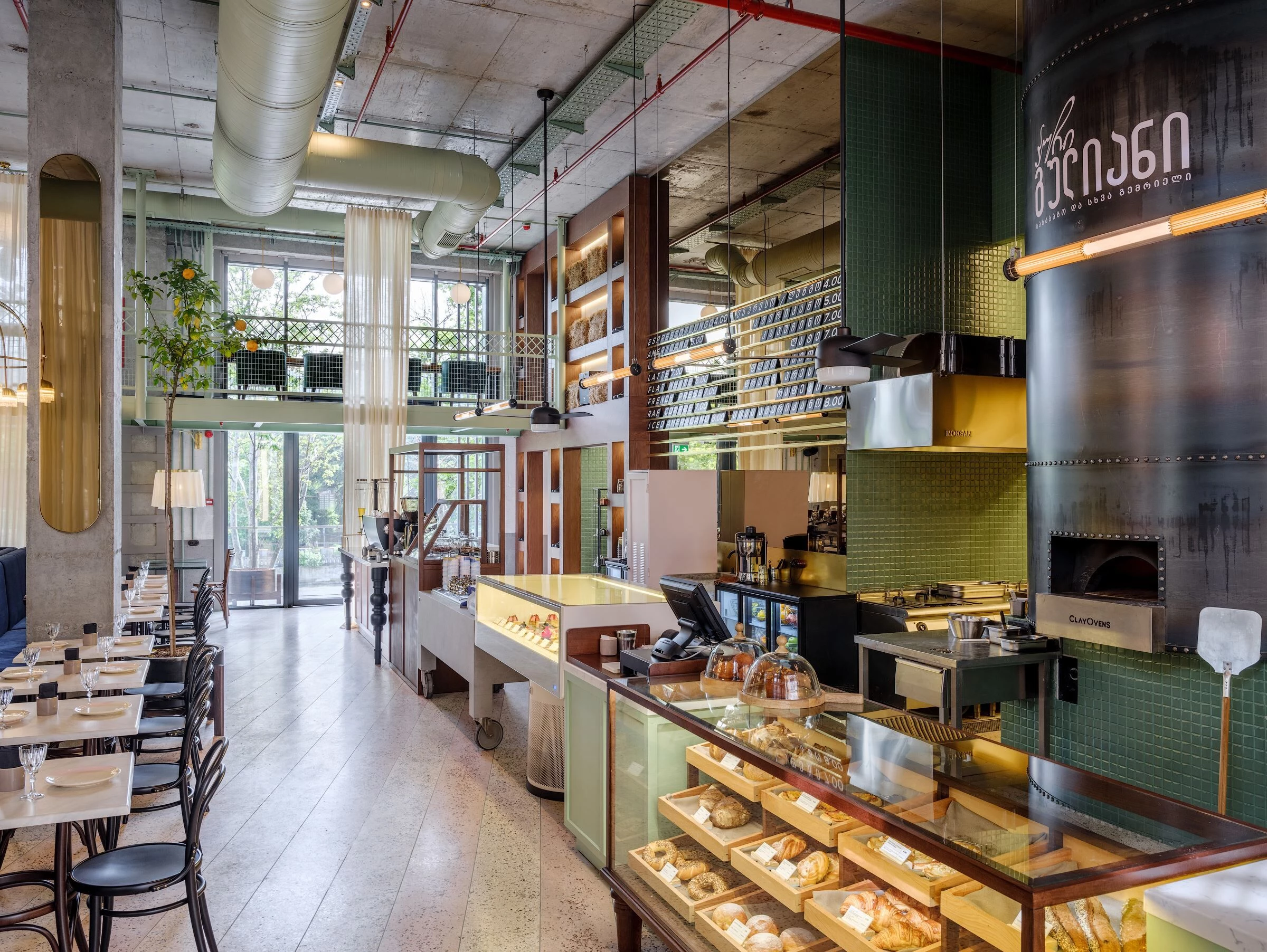 格鲁吉亚 Puri Guliani 餐厅丨Gastronaut Georgia-14