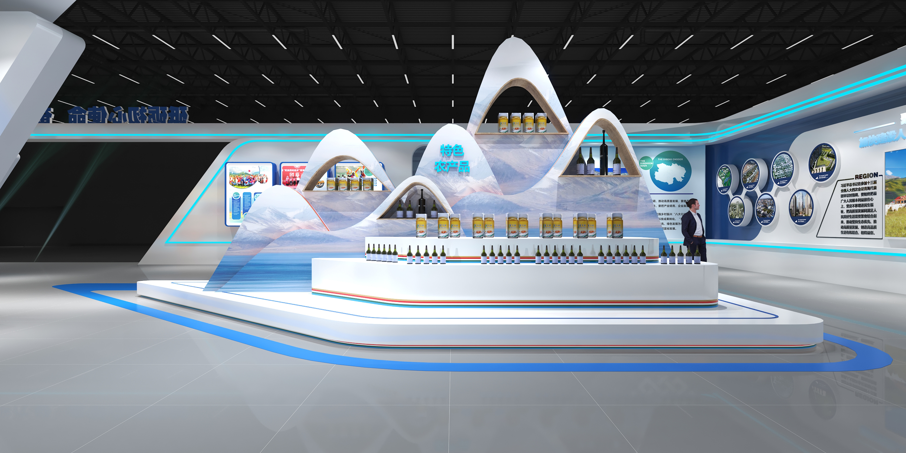 青洽会主会场综合馆-10