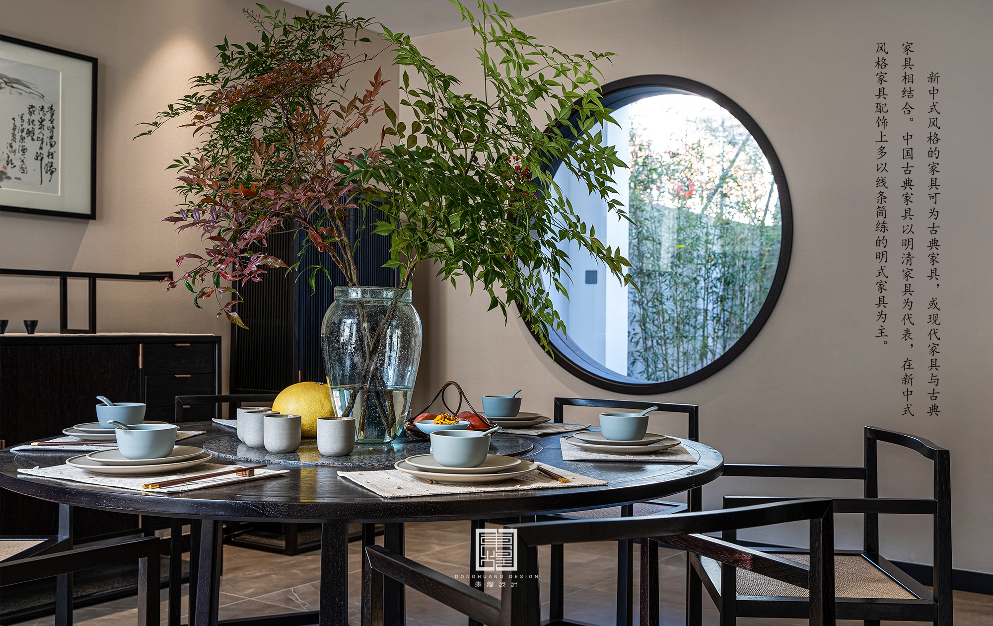 东煌设计《万物生》丨中国镇江-10