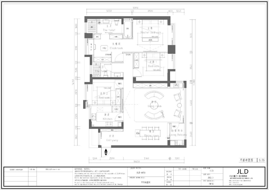 米色内饰欧式装修丨中国漳州丨JLD 设计-27