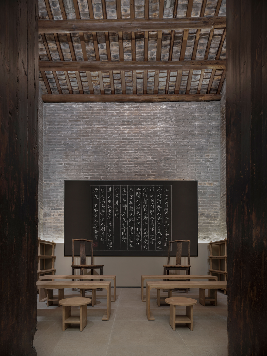 梦想改造家广州·火把社区丨中国广州丨PONE普利策-188