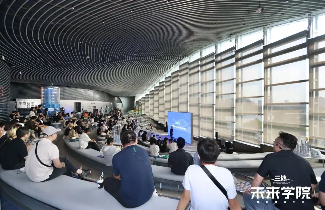 想象的边界：在水一方时空建构与科幻论坛成功举办-11