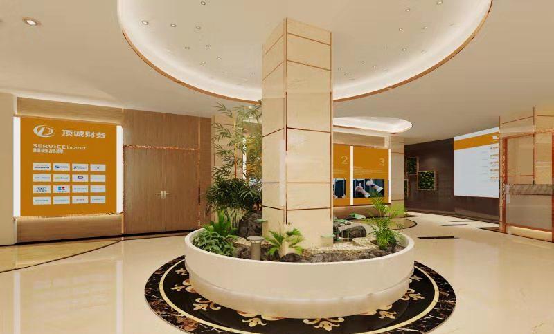 
顶诚财务总部办公室设计 -6