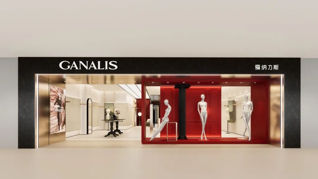 GANALIS品牌形象店设计丨中国长沙丨专筑设计-79