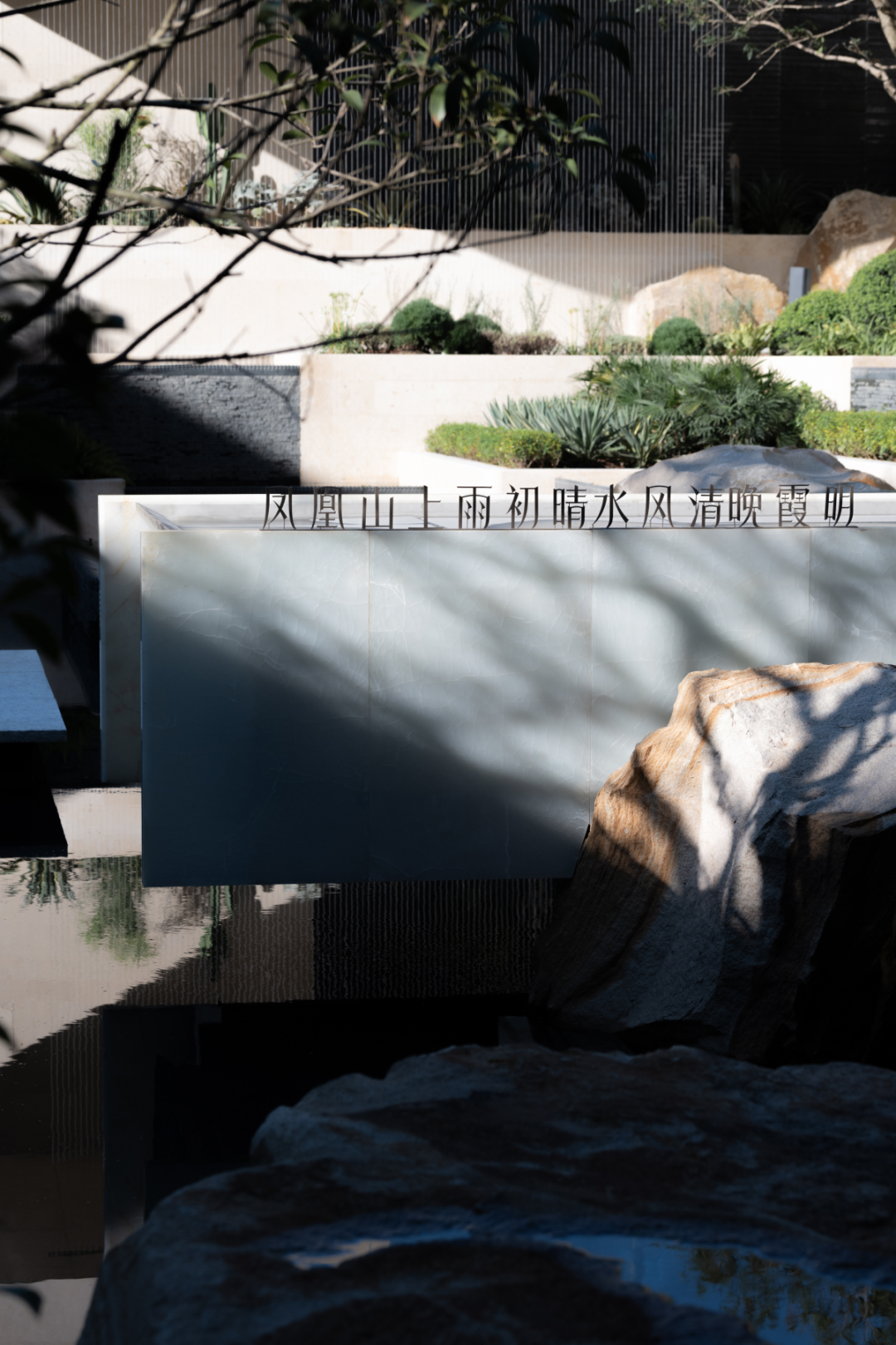 义乌凤起潮鸣,凤起迎恩门 祥光映瑞辰丨中国金华丨上海柏熙标识有限公司-18