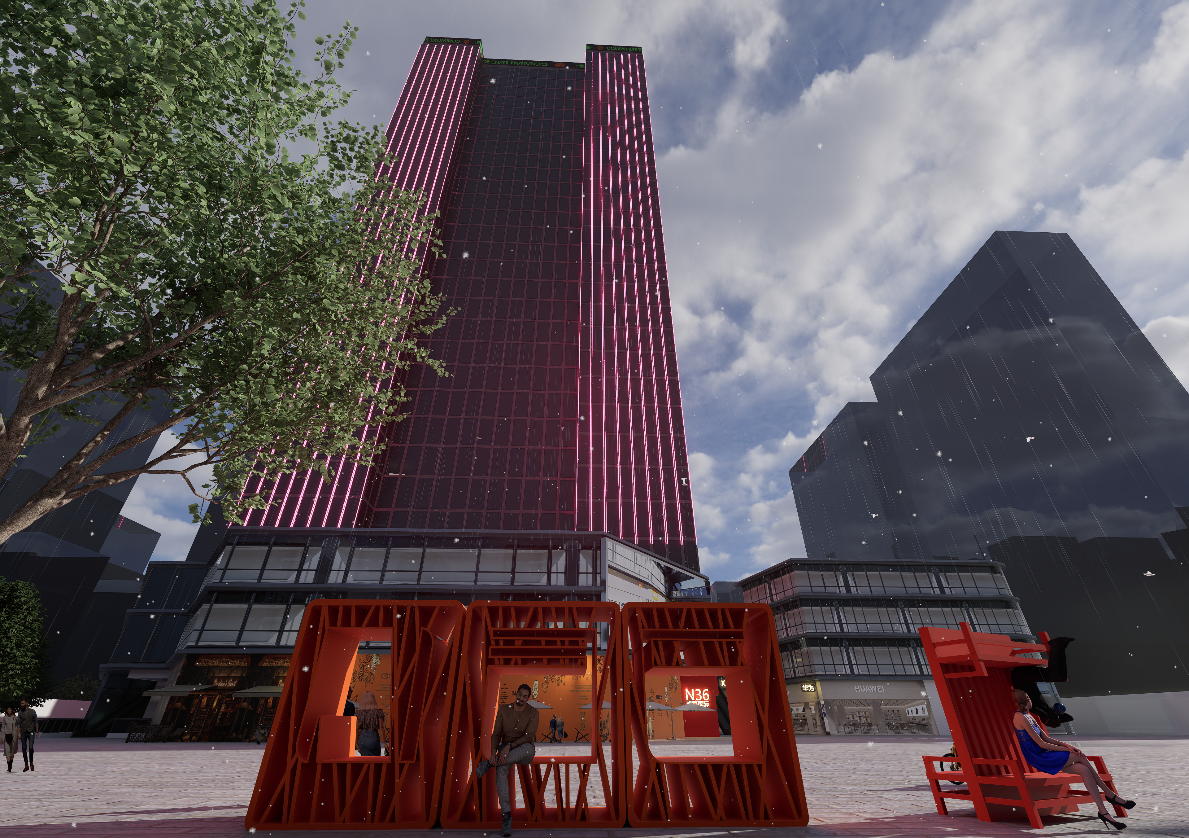 兰州城关某商业街项目丨中国兰州-20