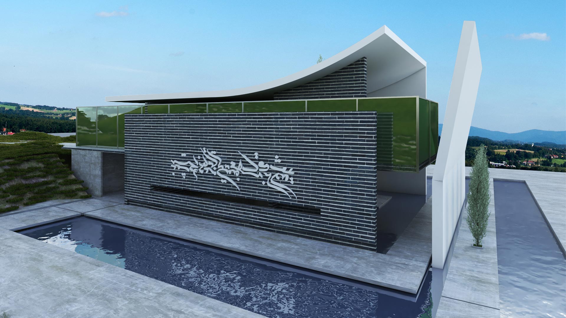 Pray Plaza - Mesh Office-21