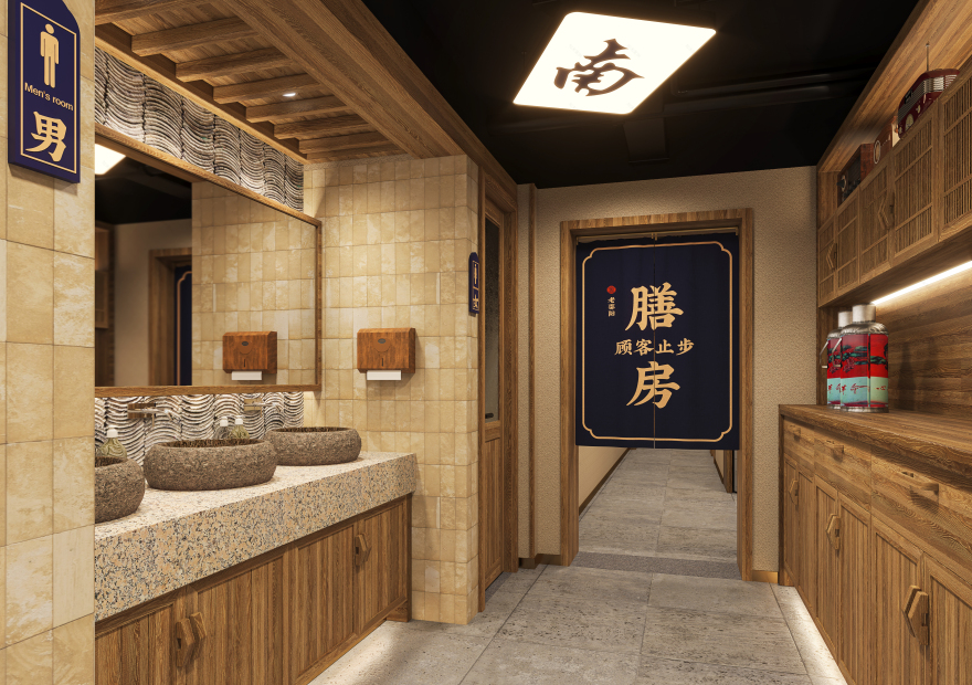 餐饮品牌店面设计·老邵阳丨中国邵阳丨邵德春云创品牌全案设计-20