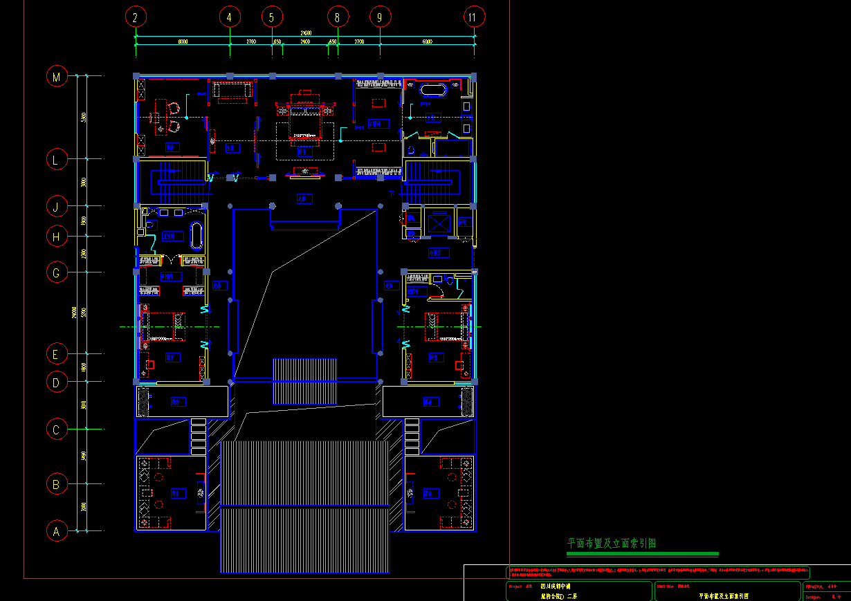 麓府合院概念方案-60