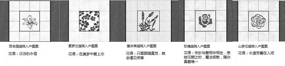 解密网红大区：800 个日夜的精雕细琢 | 龙湖新江与城 · 清晖岸-98