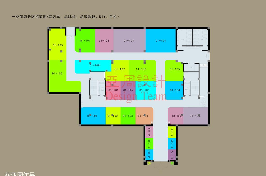 陕西赛博电脑城创新设计，科技感与人性化兼具-0