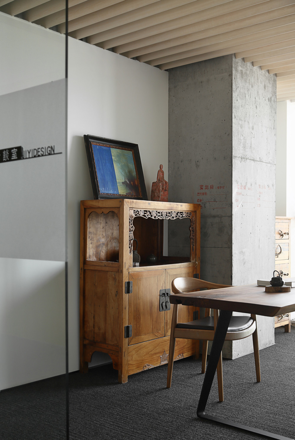 集艺设计 | 人文关怀的办公空间-36