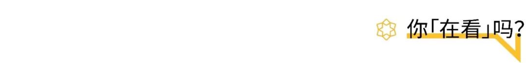 杭州西站 · 超级高铁站的未来设计启示丨中国杭州丨筑境设计-185