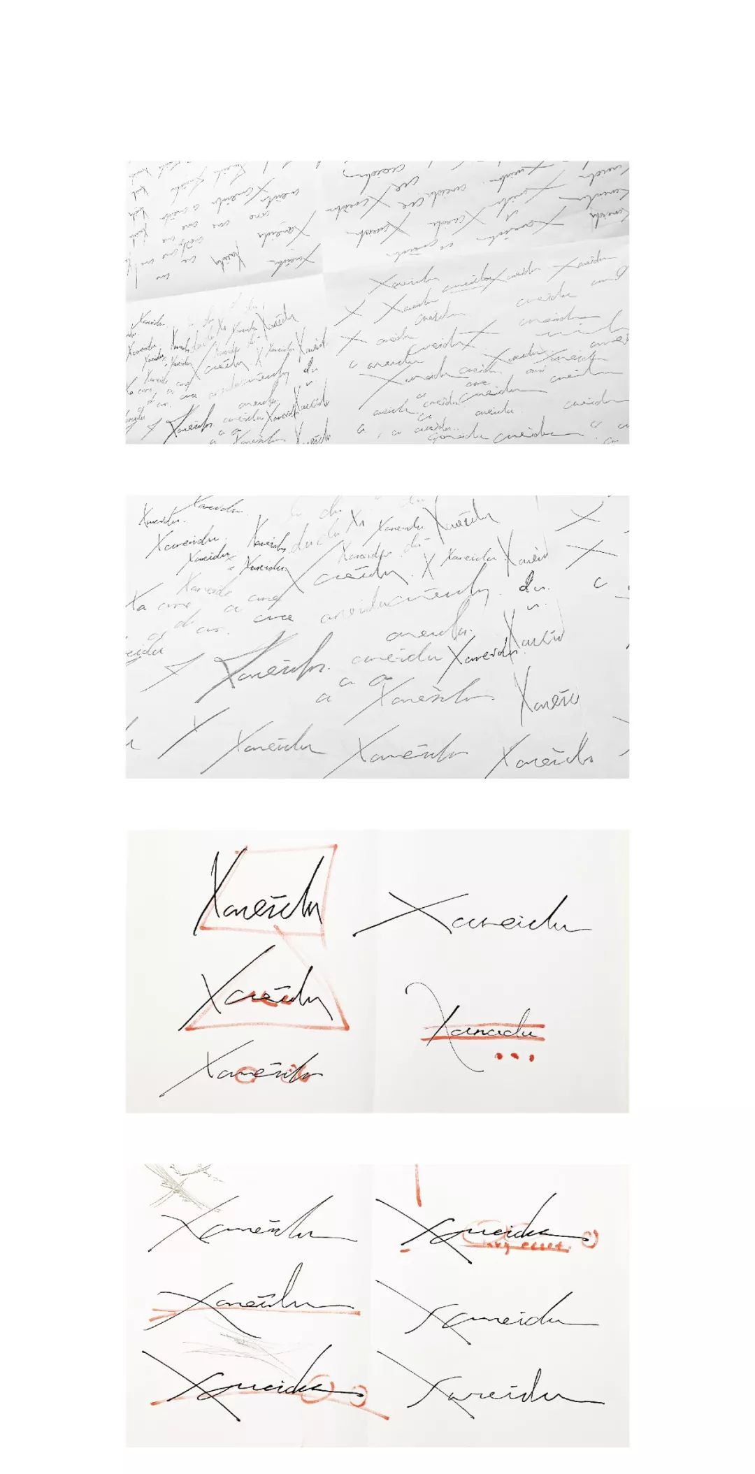 DOPO • 紀 || 洱海系列（壹）|苍山月影浮云绕 ，洱海风清碧浪涟-114