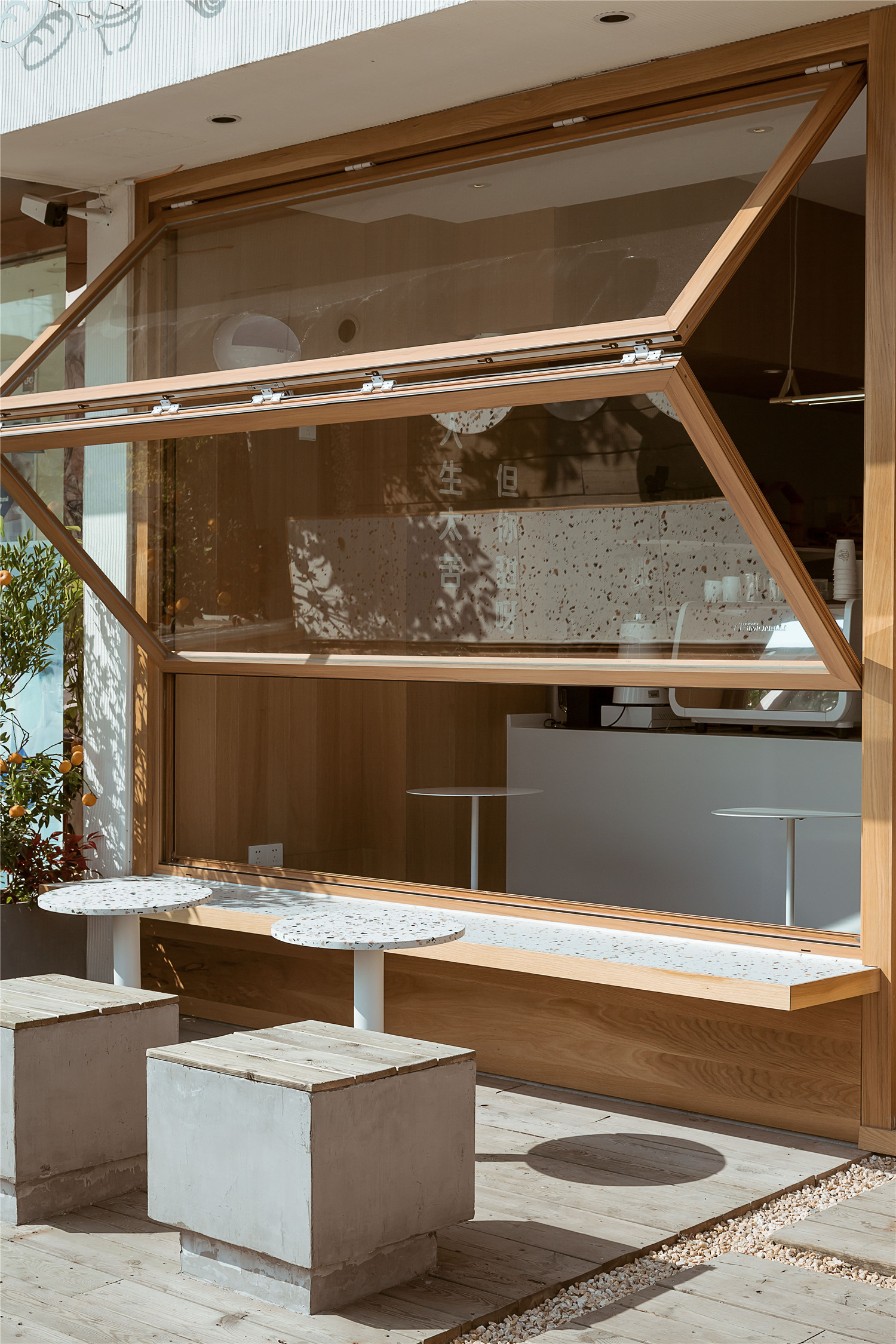 南京研糖 RE · SUGAR 面包店丨中国南京丨温度 ONDO 空间设计-12