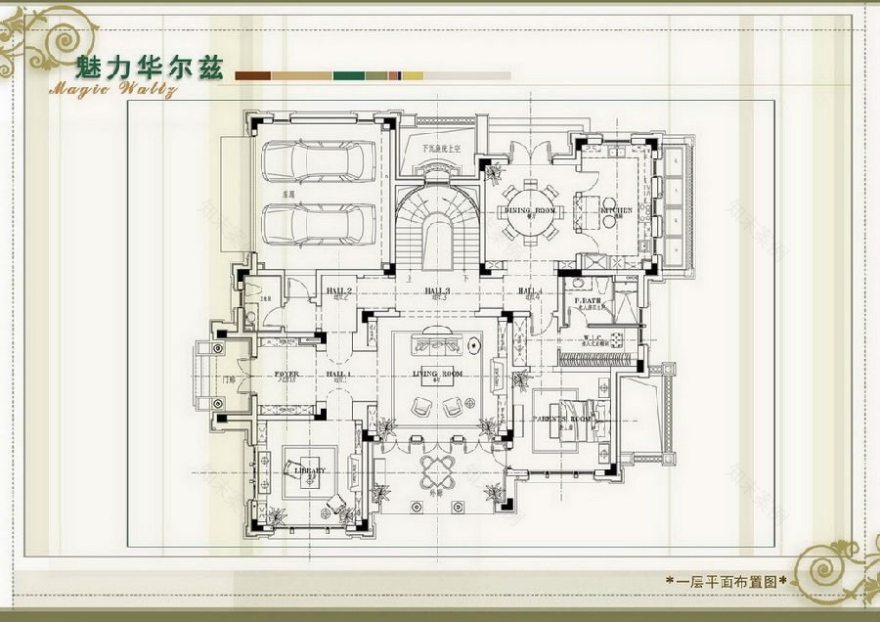 样板间丨居其美业戴昆--美式金华御园34#别墅样板房施工图-12