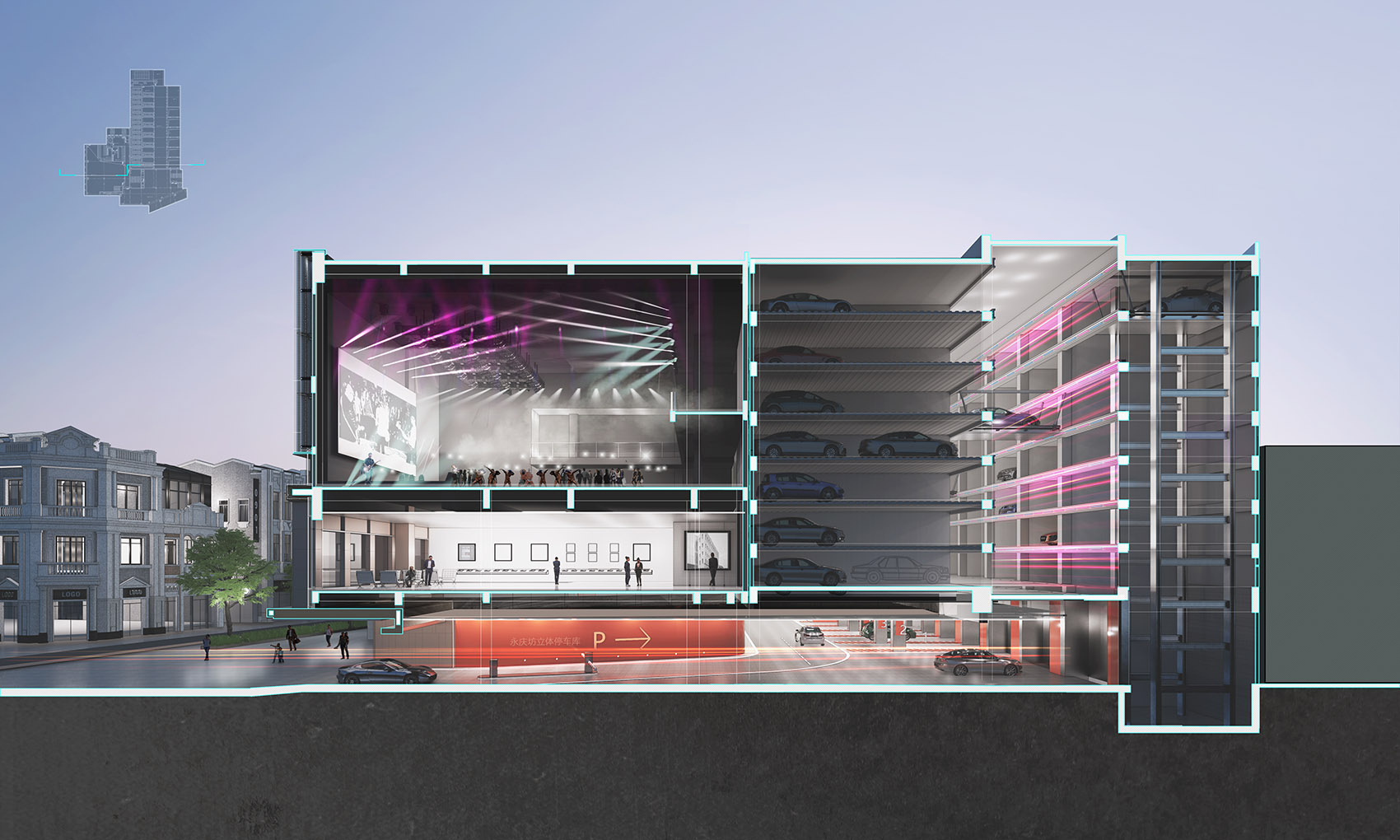 广州永庆坊金声电影院改造丨中国广州丨都设营造-29