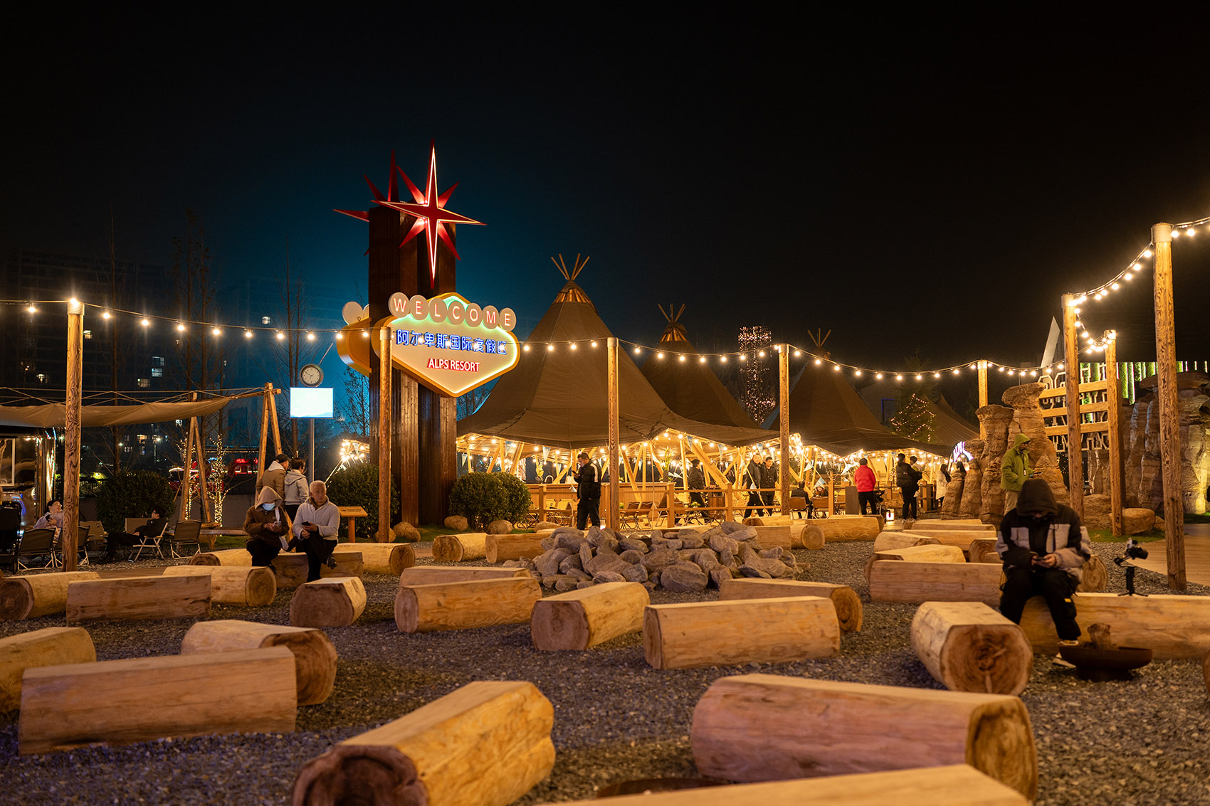 太仓阿尔卑斯国际度假区丨中国江苏丨靳朝晖设计-126