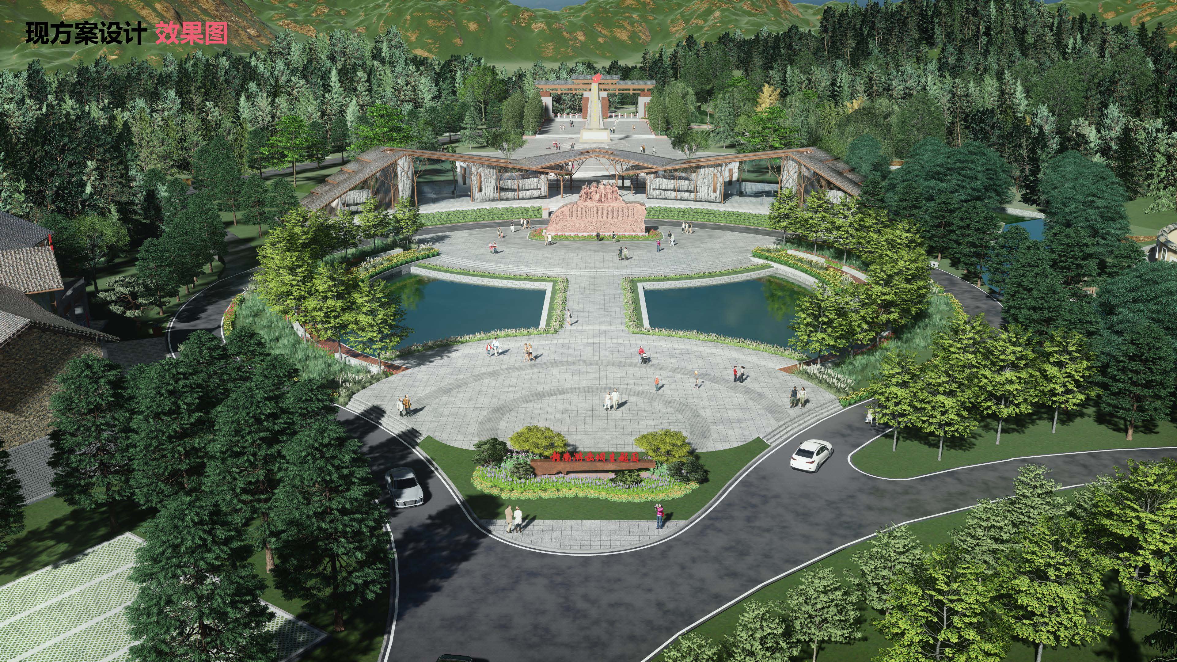 赣南游击词纪念园 景观规划设计 红色文化游击战争-12