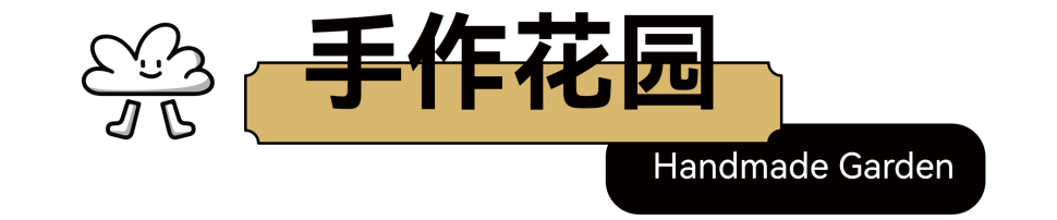 南兴未来社区邻里中心建设项目丨中国杭州丨深圳東木空间设计有限公司-86