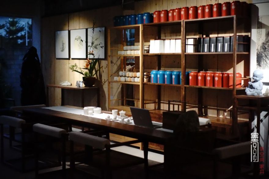 茶空间的家具妙用 | 组织分隔、色调搭配与氛围营造-13