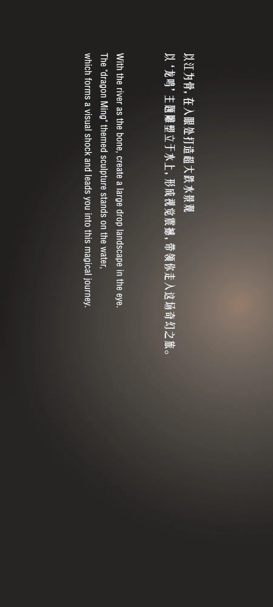 湘江·北去 | 株洲中大城示范区-7