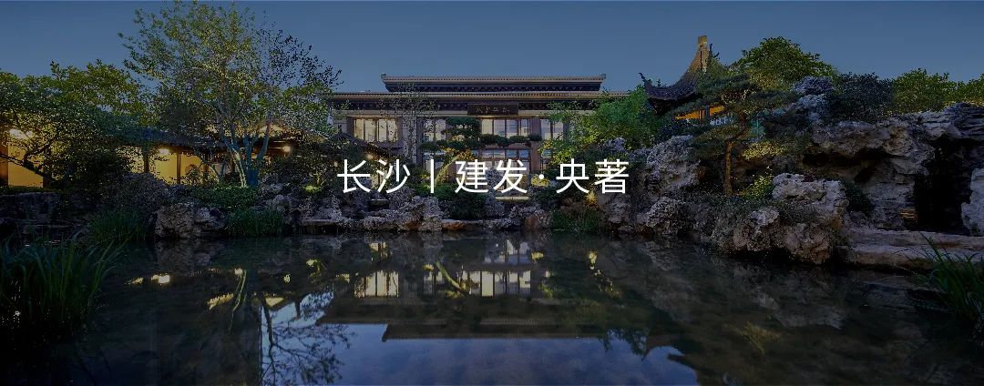 上海·龙湖·春江天玺-96