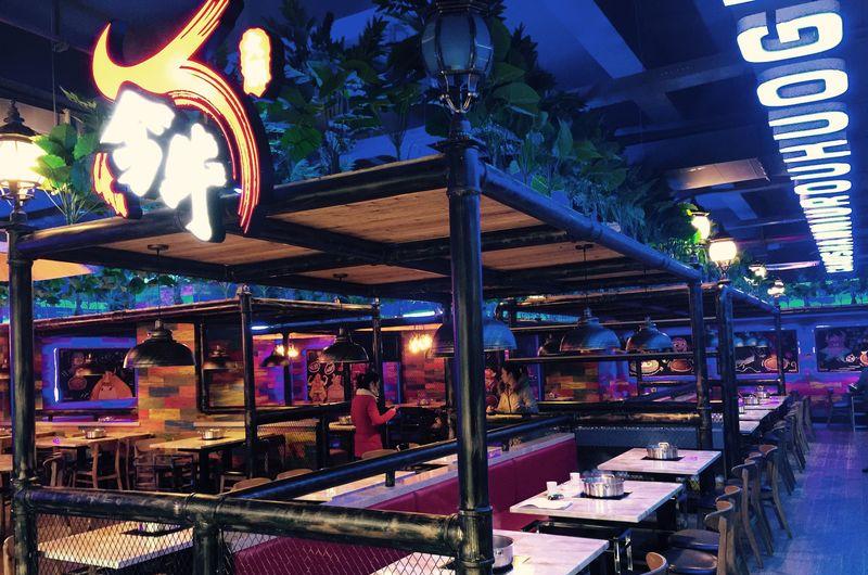 《今牛潮汕牛肉火锅》-5