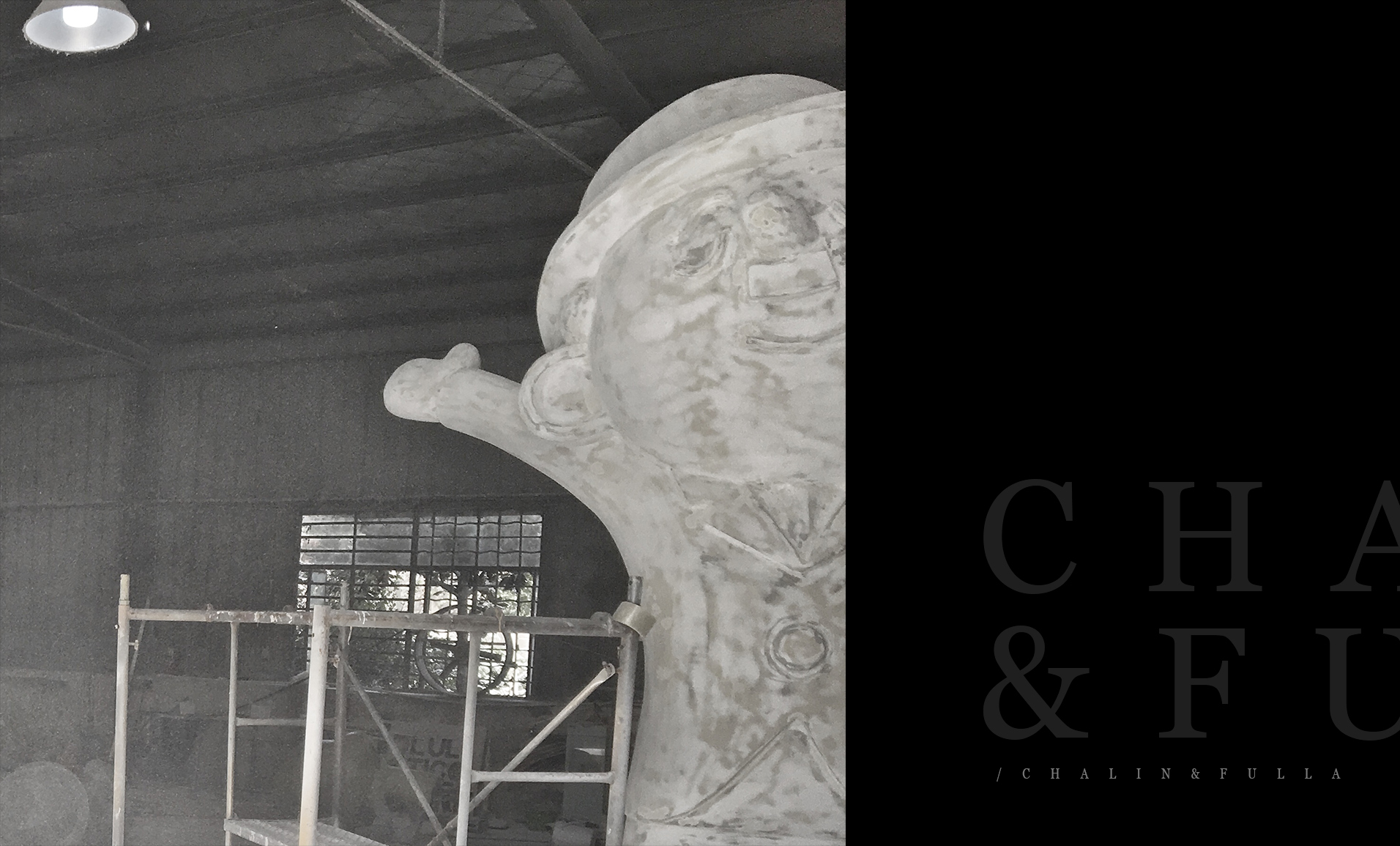 合肥庐西门广场室外商街包装-99