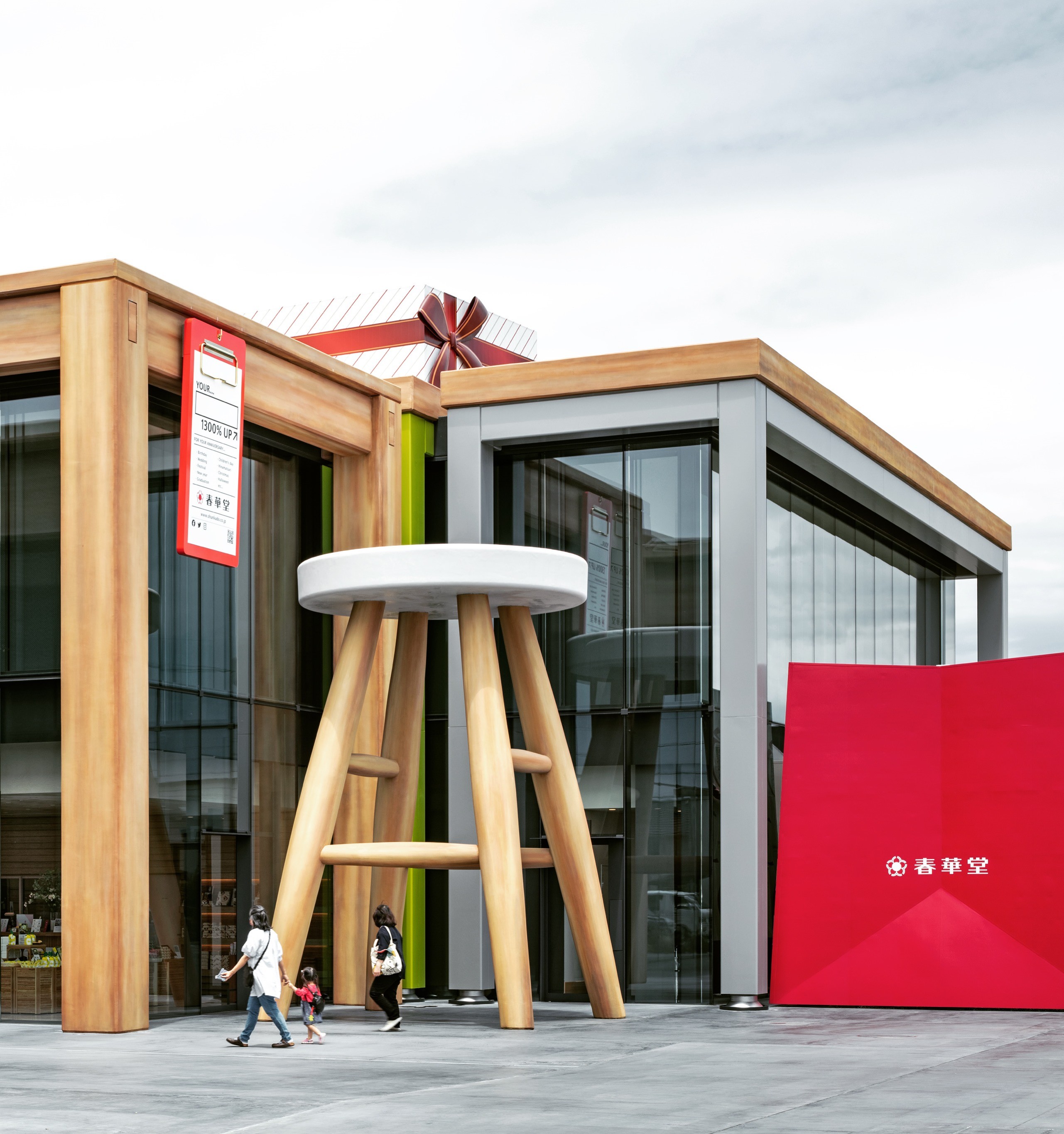 糖果银行丨不详-14