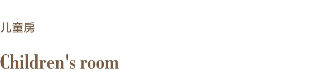 金科翡翠公园别墅丨中国内江丨宅南空间设计事务所-40