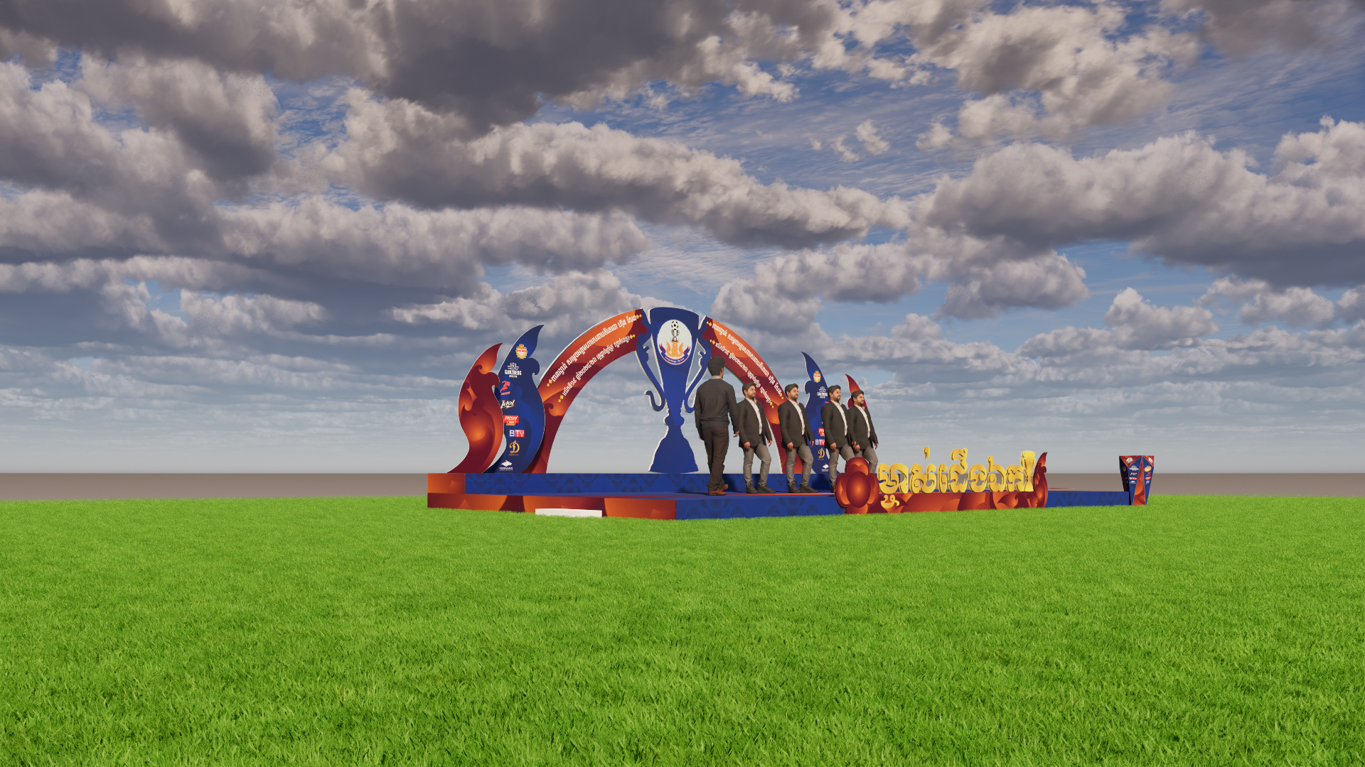 HUN SEN CUP FINAL STAGE 2025/26-6