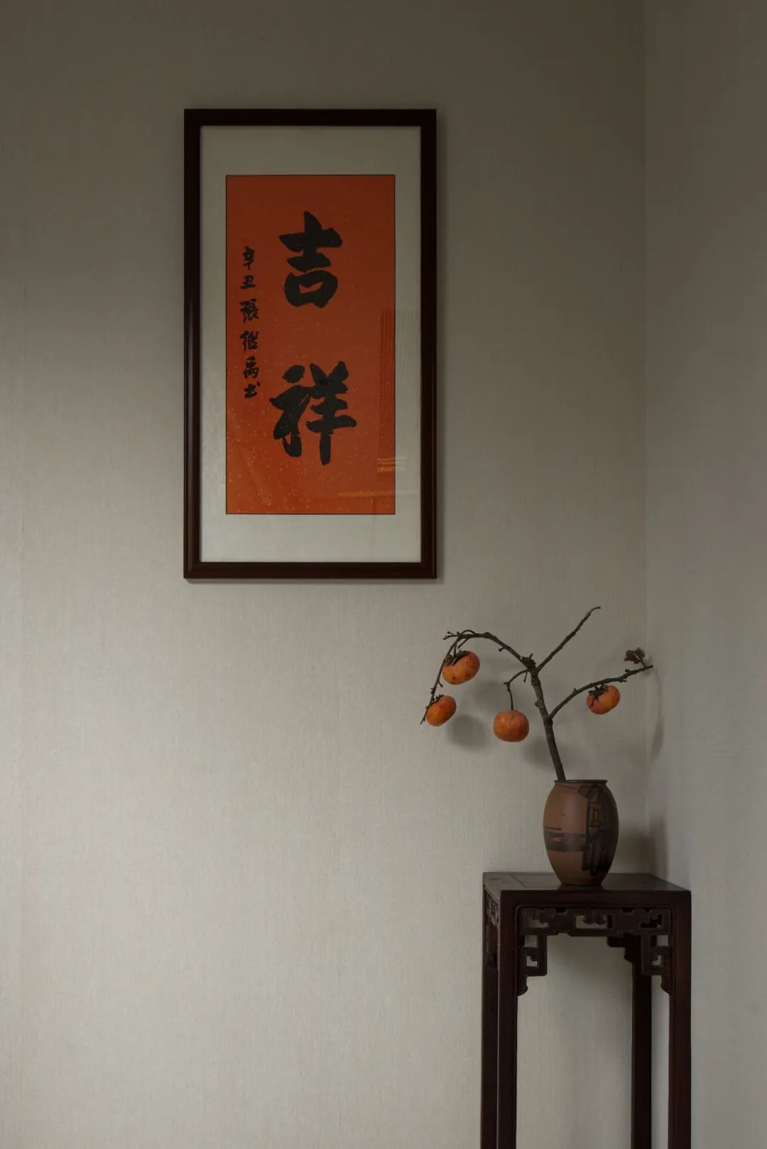 远山含黛 隐市晴岚丨中国成都丨成都乔玺空间设计有限公司-79