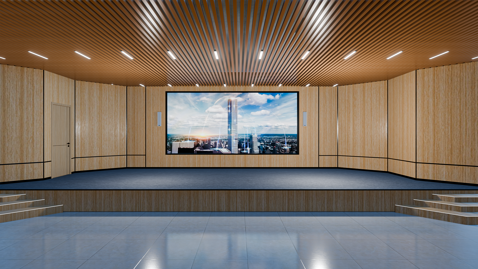 智慧蓝田科技开发有限公司-20