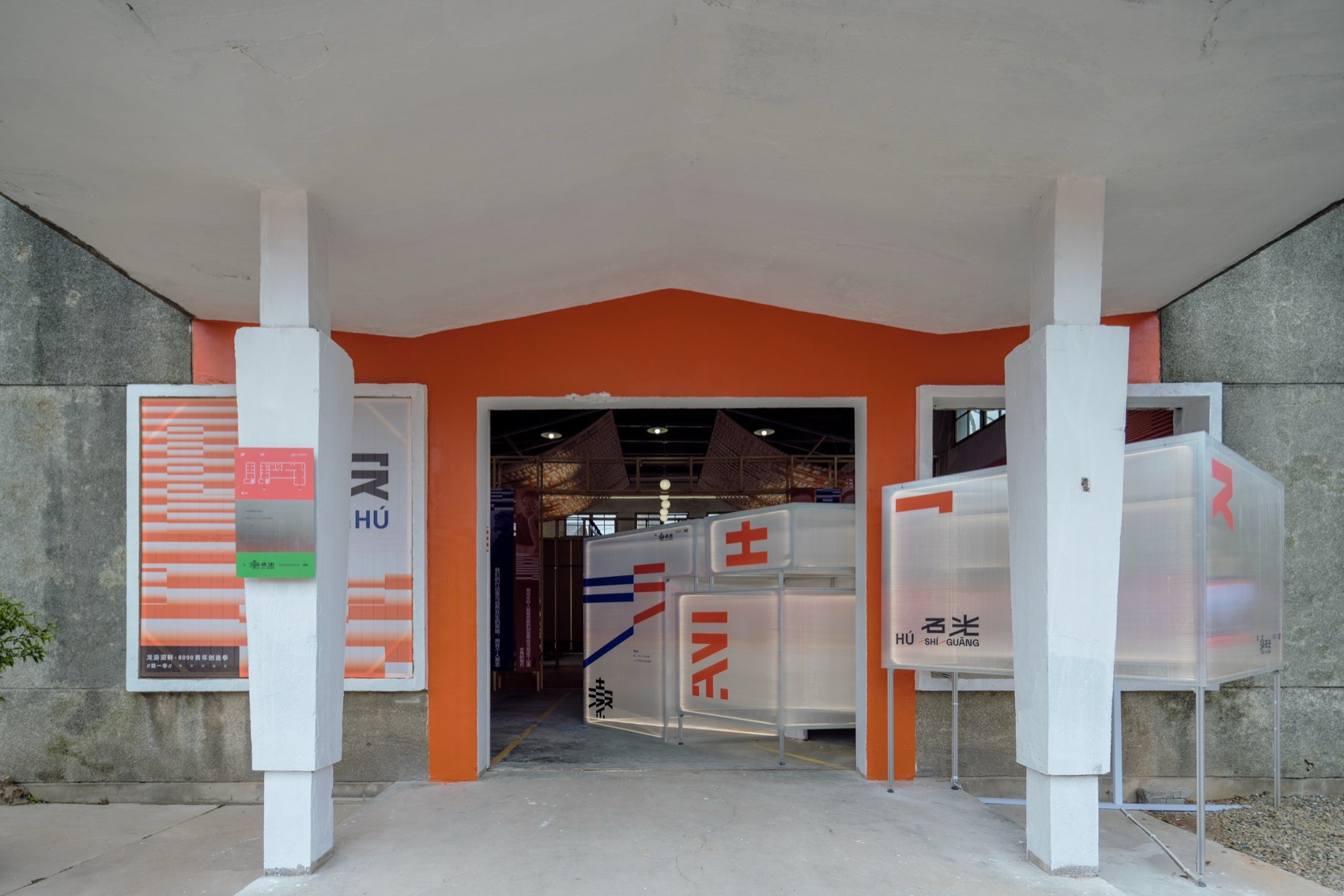 「瀫石光·艺术生态走廊」开幕回顾展项目·北展厅空间设计丨中国衢州丨梓集fabersociety-5