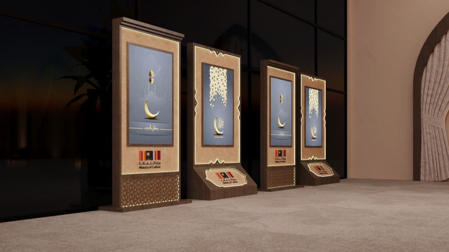 沙特阿拉伯文化部斋月活动-40