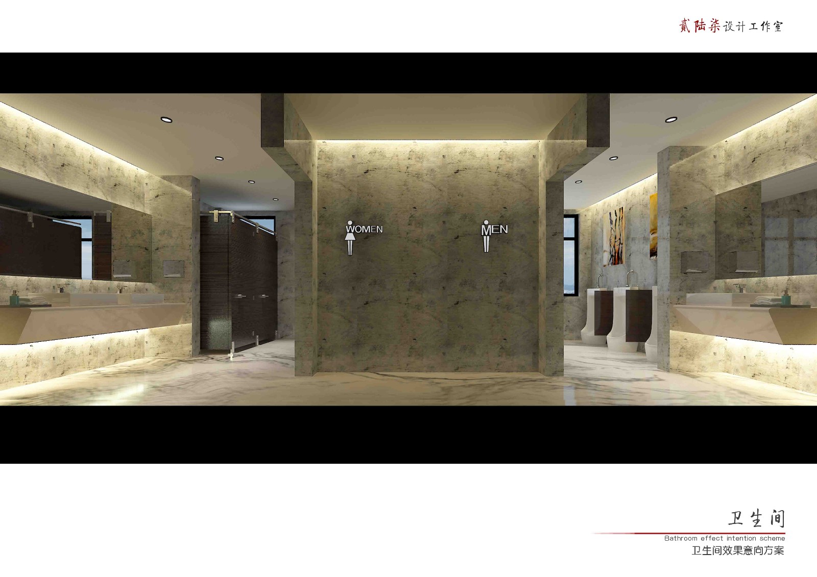 扬州杭集酒店用品办公楼-6