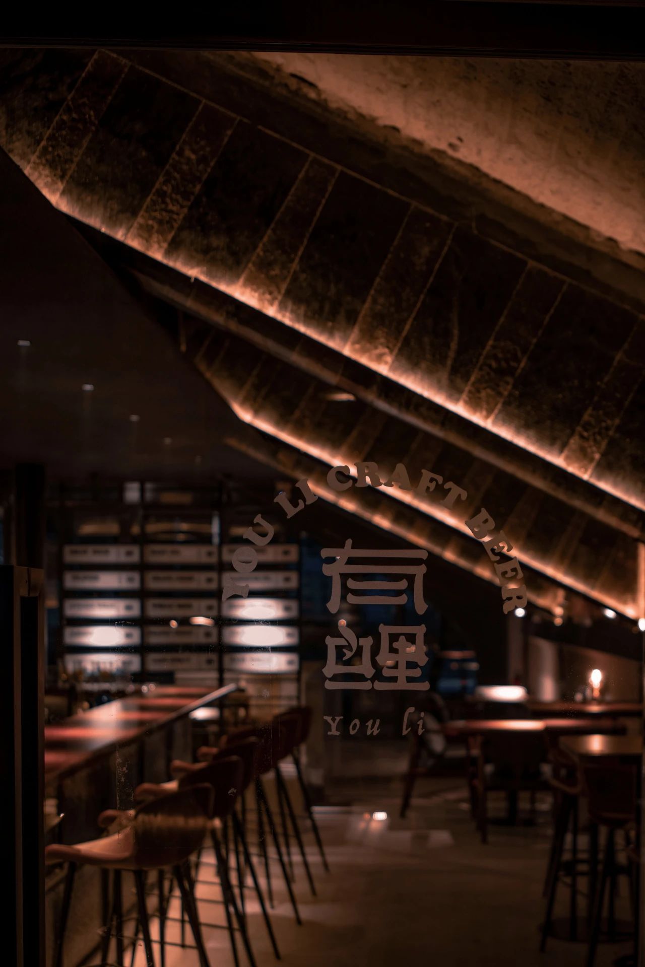 有鲤三五壹壹丨中国西安丨郭莘空间设计-16