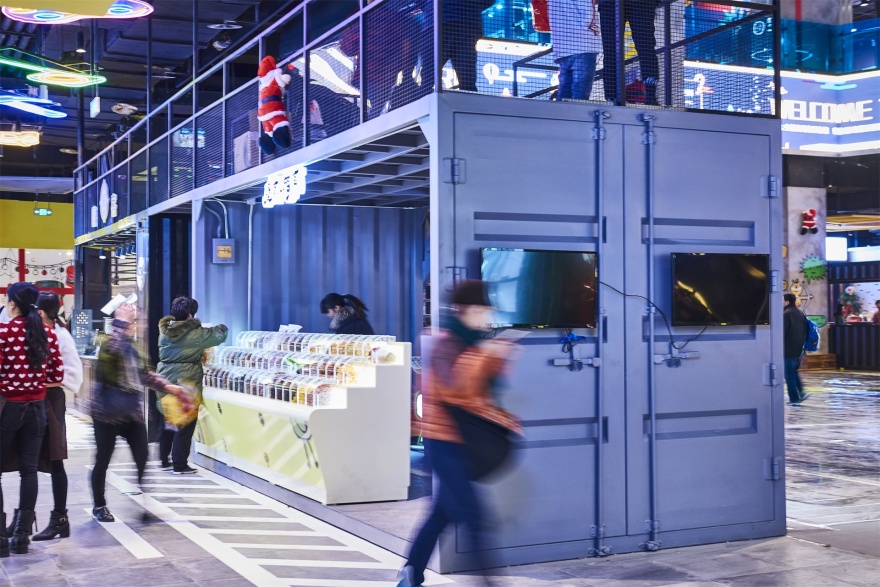 青岛万象城,N 次方公园空间设计丨中国青岛-40