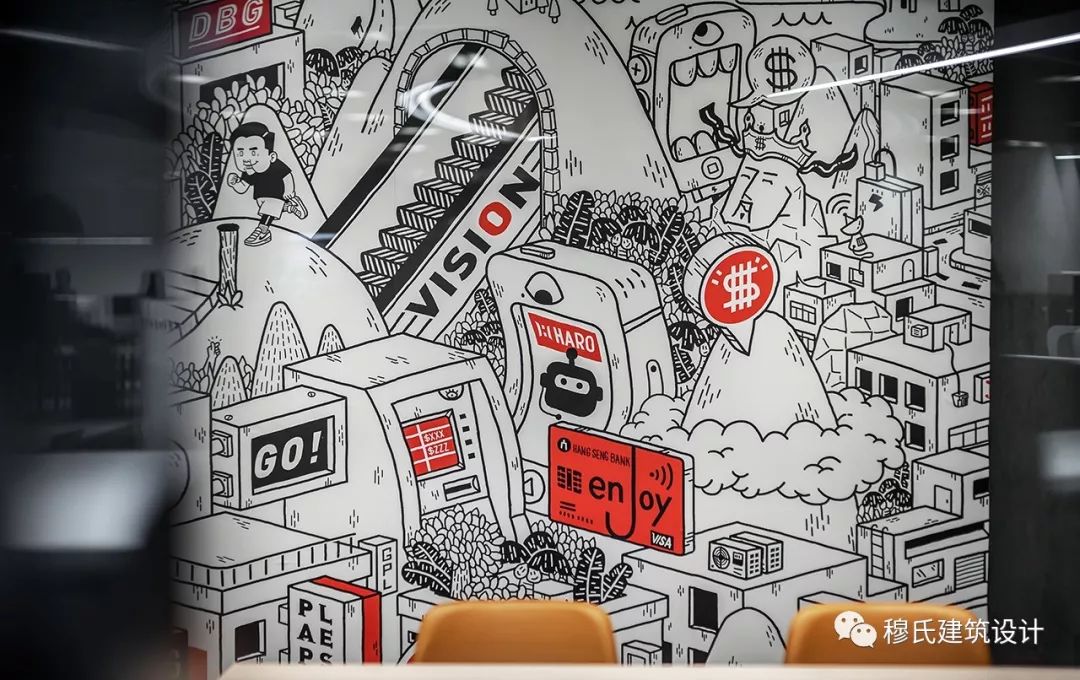 恒生银行数码楼层——城市农耕理念下的创新办公空间-46