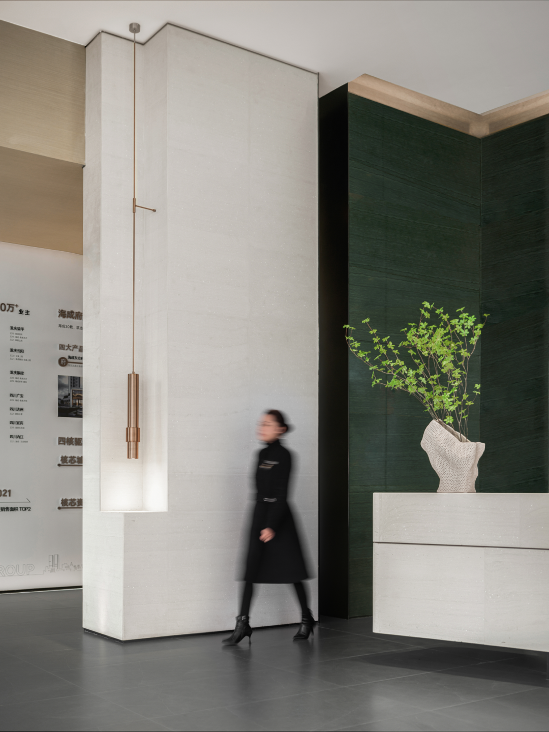 内江海成汉安悦府销售中心丨中国内江丨元禾大千-39