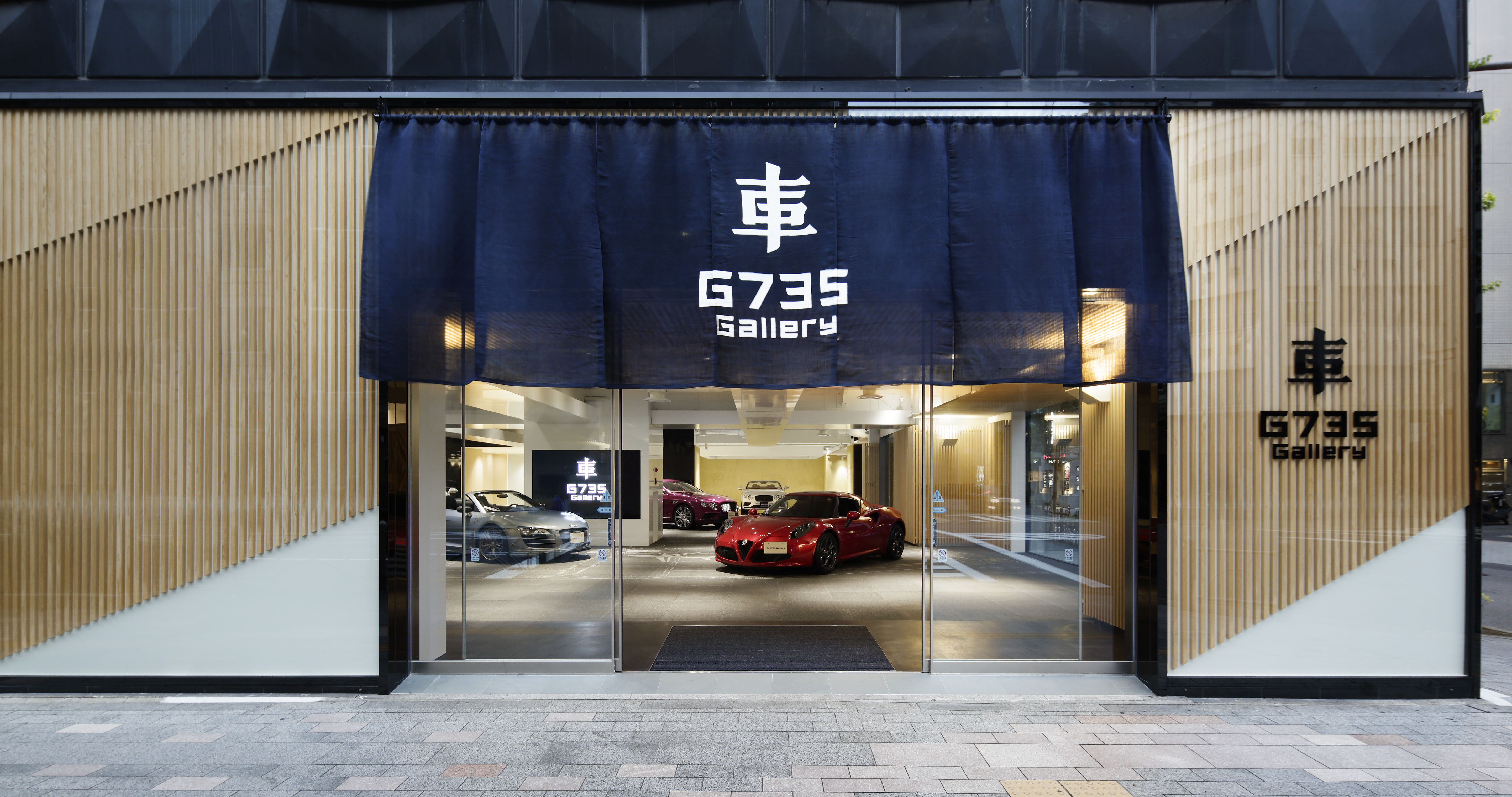 东京银座汽车画廊-12