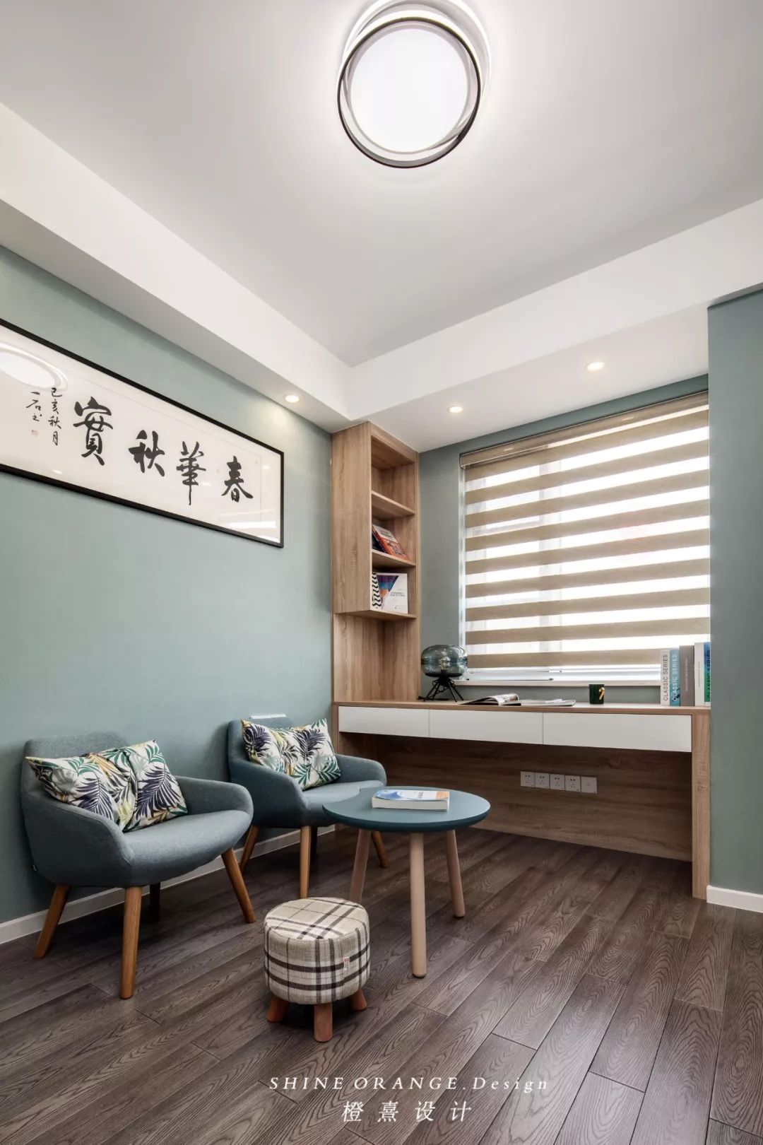 《梦的乌托邦》 | 北欧风格婚房设计,温馨舒适,细节满分-70