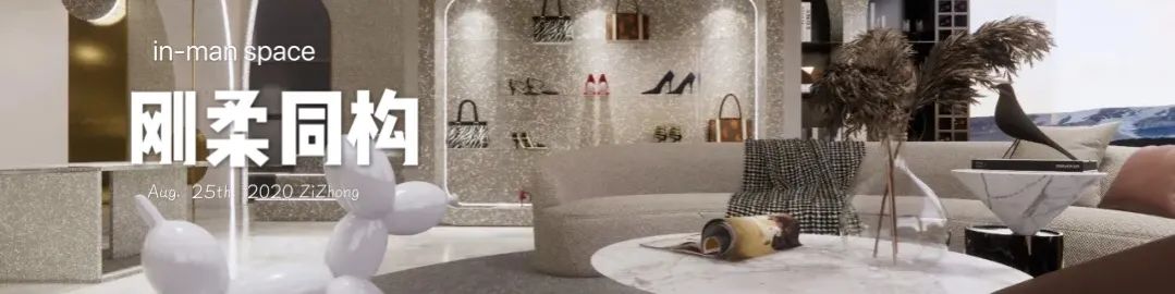 宅男空间设计 | 四川内江锦巷府,打造温馨生活空间-60