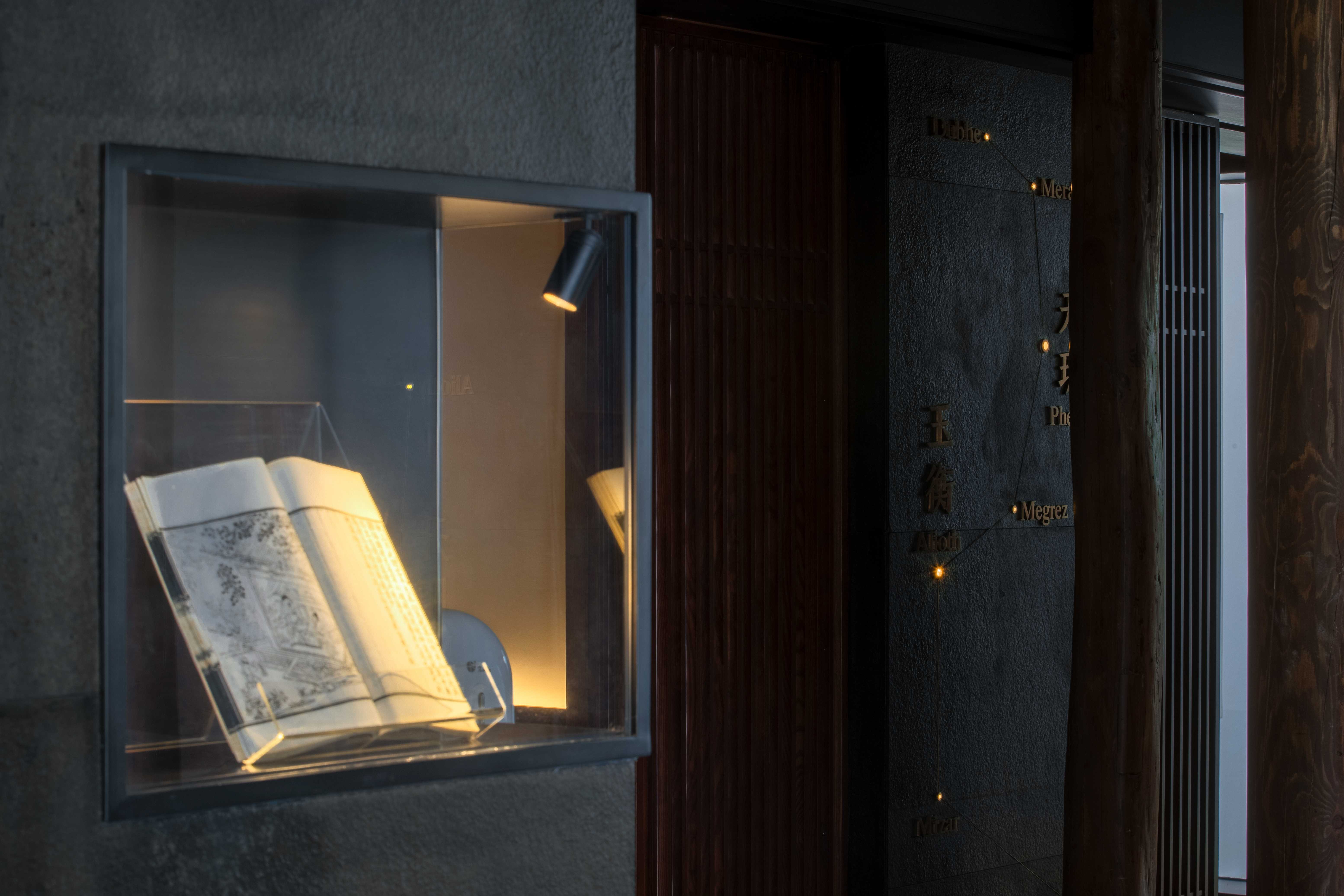 JU LU HOT POT · 寄炉火锅丨中国成都丨Nature design studio（成都内向室内設計）-20