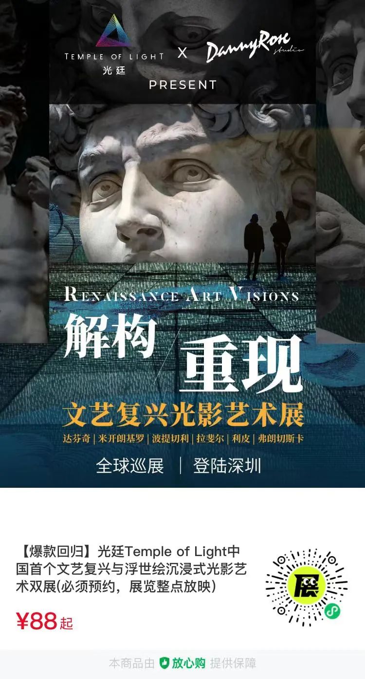 北京 798 艺术中心航天官方艺术展丨中国北京-14